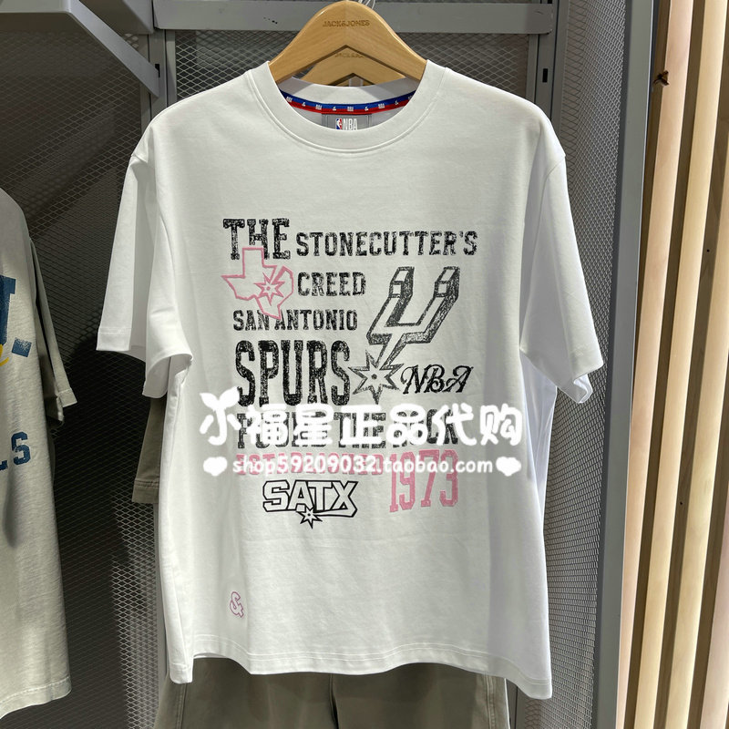 Jack Jones 2026 Nba Spurs Crew Neck Short-Sleeved T-Shirt 226301025 A06 6905571375806