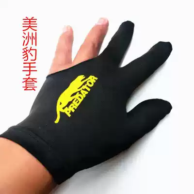 Billiards gloves Three-finger billiards special gloves men's and women's left and right hands black billiard club gloves Billiards accessories