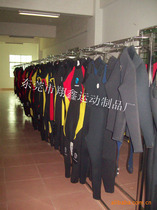 Specializing in the production of SBRCR wetsuits diving equipment surf suits fishermens suits dry suits