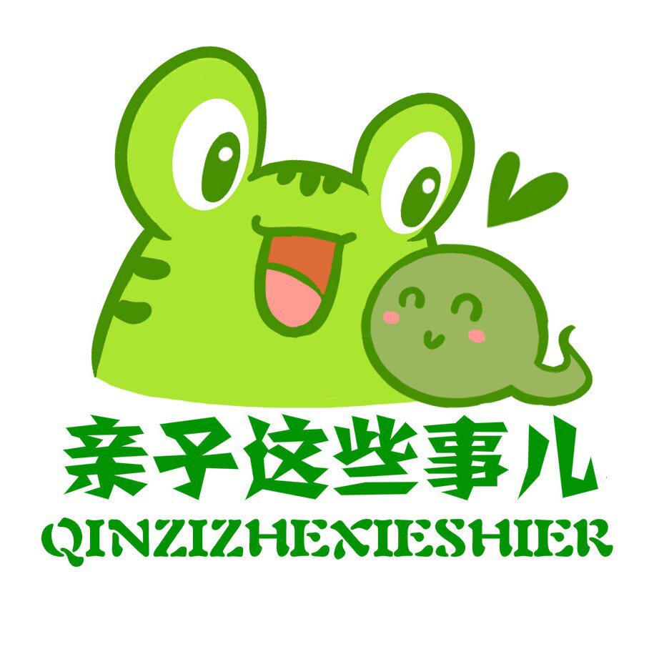 小淘亲子装