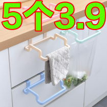 Kitchen garbage bag holder hook kitchen door back plastic bag hanger dormitory simple portable garbage bag holder