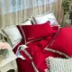 Đơn giản 60 cuộc hôn nhân mới cưới đỏ Khăn gia đình hạnh phúc bốn chăn bông được thêu khăn trải giường cotton - Bộ đồ giường bốn mảnh