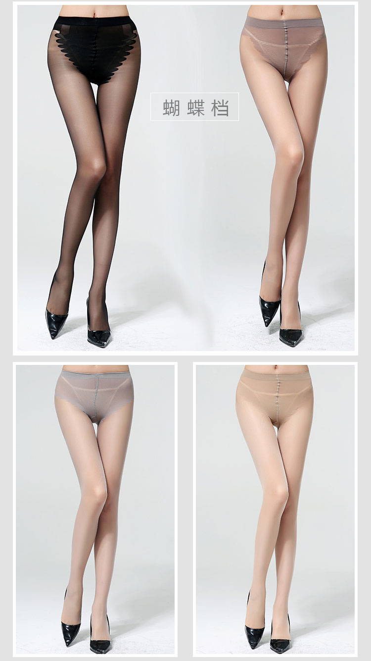 Vớ pantyhose chống móc lụa siêu mỏng mùa hè đen thịt màu dài ống nữ mùa xuân và mùa thu mỏng chân vô hình mở vớ