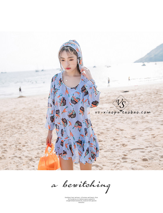 Maillot de bain pour femme - Ref 3028677 Image 15