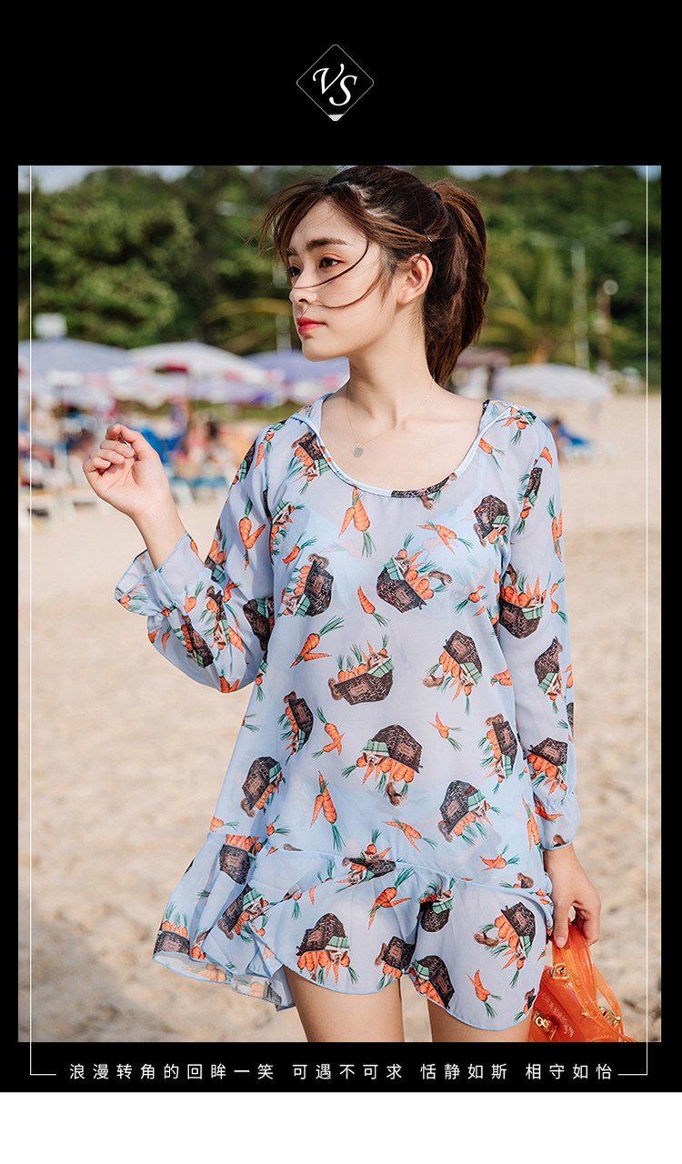 Maillot de bain pour femme - Ref 3028677 Image 6