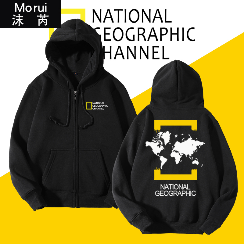 National Geographic Photography and Videography Association Travel Outdoor Channel American Cardigan Sweatshirt Men's and Women's Zipper Hooded Jacket