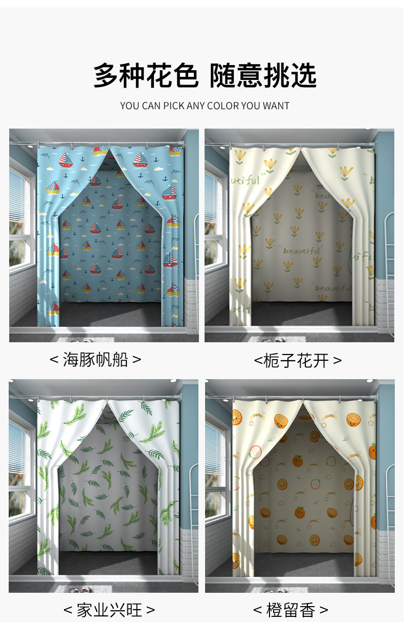 Ванна корпуса 长方形浴罩浴帐加厚保温保暖宝宝成人冬天家用洗澡帐冬季挡风浴帘 When European facial cleanser