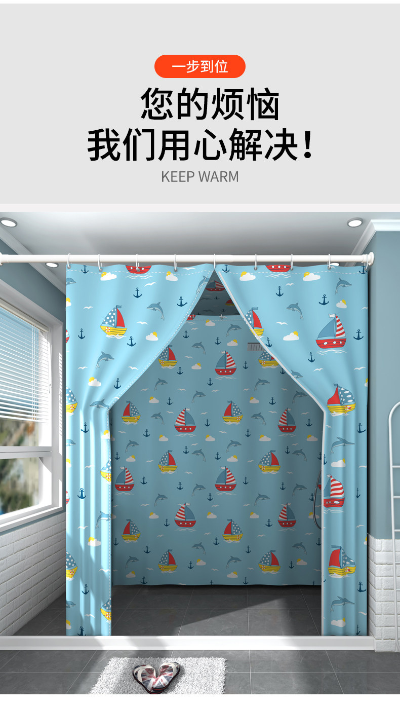 Ванна корпуса 浴室长方形浴罩防水布浴帘加厚保暖浴帐冬天家用洗澡帐篷保温浴帘 When European facial cleanser