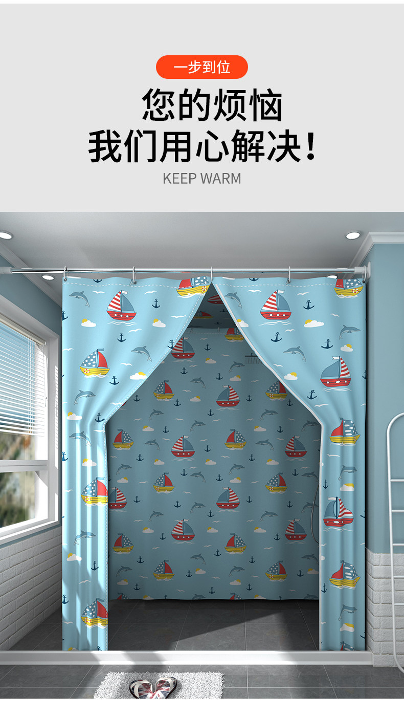 Ванна корпуса 长方形浴罩浴帐加厚保温保暖宝宝成人冬天家用洗澡帐冬季挡风浴帘 When European facial cleanser