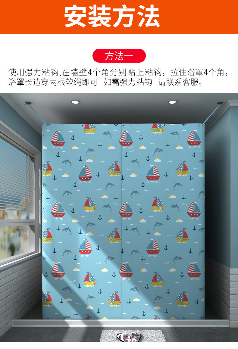 Ванна корпуса 长方形浴罩浴帐加厚保温保暖宝宝成人冬天家用洗澡帐冬季挡风浴帘 When European facial cleanser