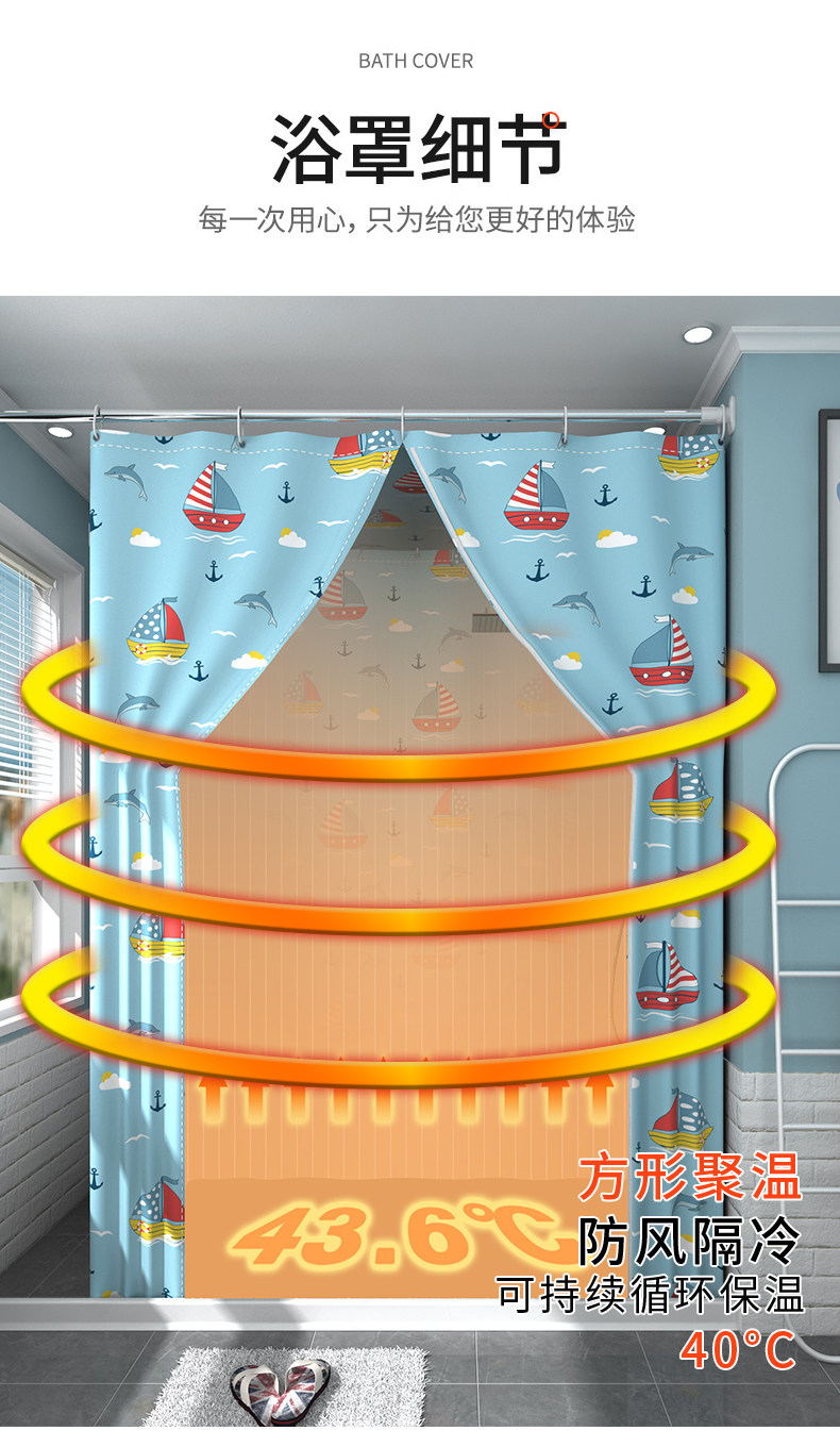 Ванна корпуса 长方形浴罩浴帐加厚保温保暖宝宝成人冬天家用洗澡帐冬季挡风浴帘 When European facial cleanser