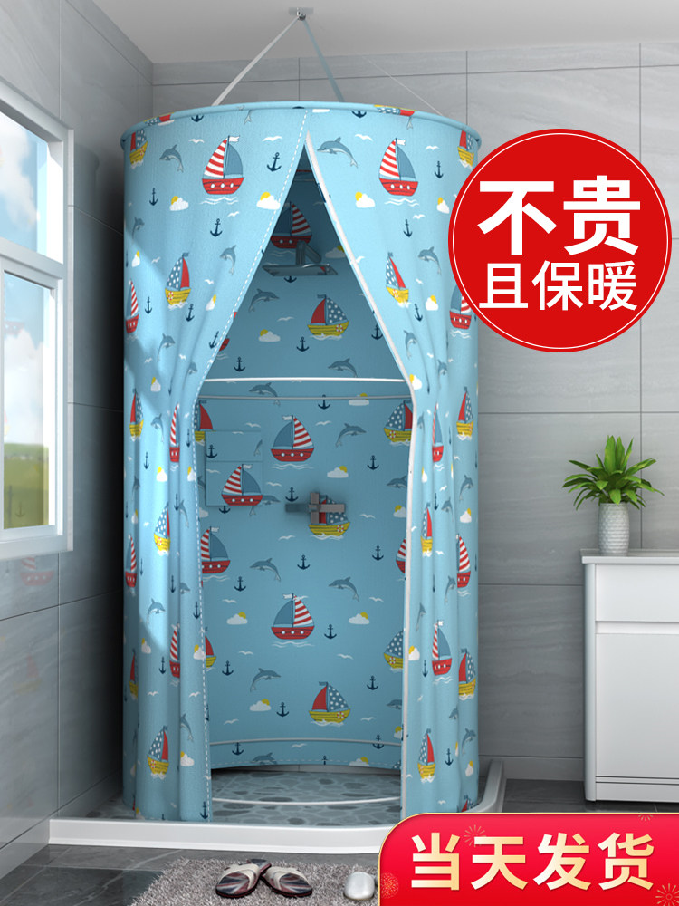 Bathroom shower curtain tarpaulin toilet bath cover bath tent in winter home bath tent insulation cover warm bath photo thickened