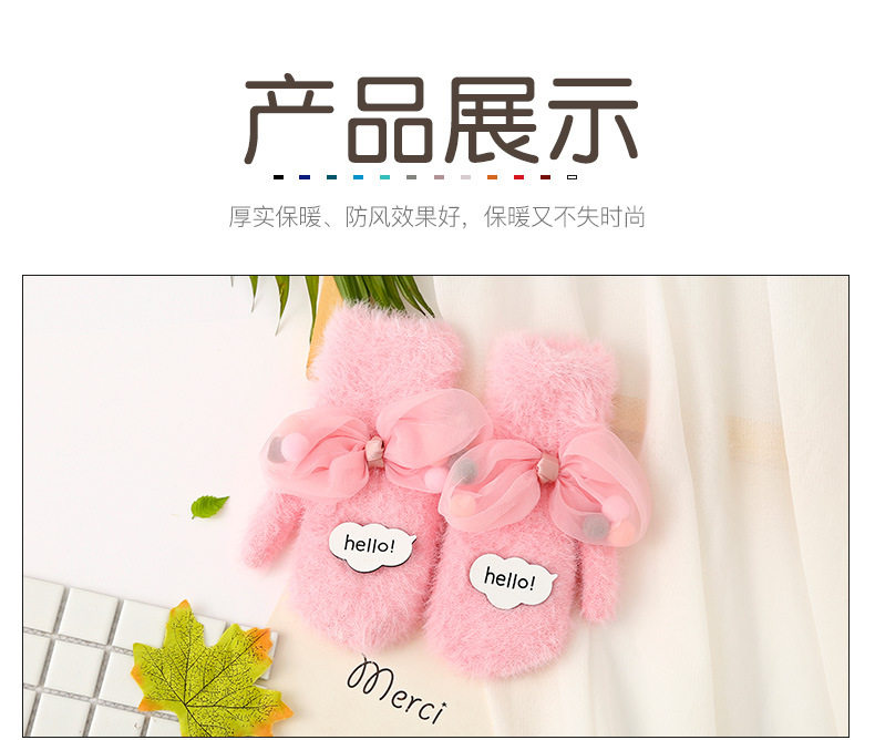 Детские перчатки, удерживающий тепло утепленный демисезонный детский милый комплект с бантиком 