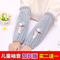 Childrens sleeves lengthened childrens sleeves