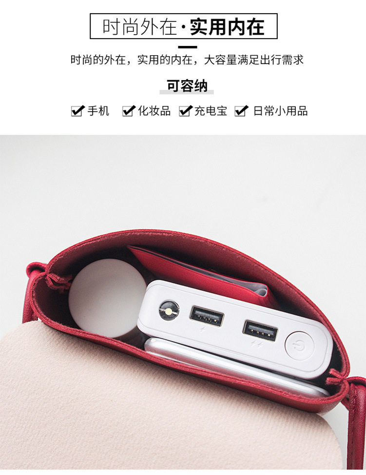 Сумка 儿童包包斜挎包 时尚可爱公主女童美爆迷你小包 秋冬潮宝宝小挎包 Warm cloth