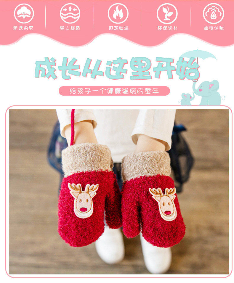 Зимние детские милые утепленные удерживающие тепло перчатки для мальчиков и девочек 