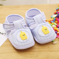 Синий (глядя на утку)