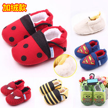 Autumn and winter 0-1 year old male and female baby plus velvet thick toddler shoes 6-12 months infants do not fall shoes soft bottom foot protection
