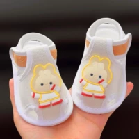 Абрикосовый (размахивая сандалиями кролика)