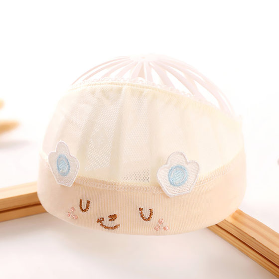 婴儿网面帽子春夏季薄款新生儿胎帽初生宝宝护卤门透气囟门帽夏款