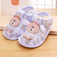 Медведь синий (охраняющая туфли с охраной ног)