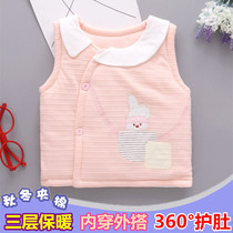 Baby vest cotton waistcoat winter male baby small waistcoat cotton warm female baby Top thick sleeveless