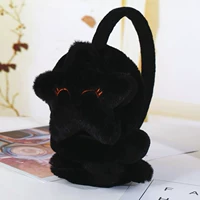 Черный (мигающий звезда гул ухо)