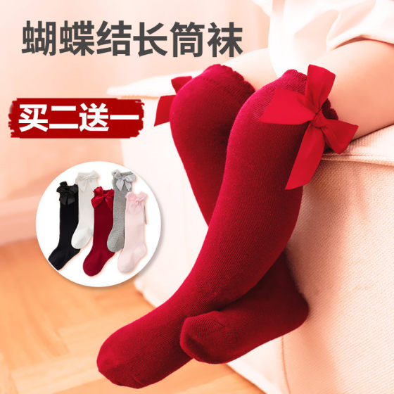 新生婴儿蝴蝶结长筒过膝袜子儿童高筒袜薄款松口不勒腿夏秋季宝宝