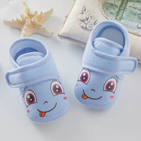 Синий (смешное выражение)