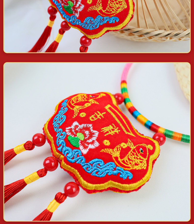 Ожерелье 五彩绳长命锁手工刺绣平安锁宝宝婴儿童虎头项圈挂饰项炼香囊抓周