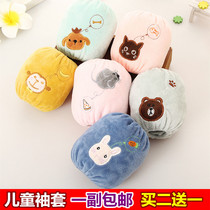 Childrens sleeve baby autumn and winter boys and boys cartoon sleeve baby cute sleeve baby protective sleeve baby antifouling flannel sleeve