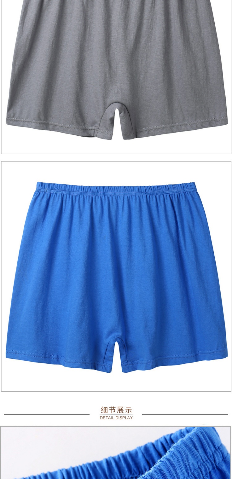 Quần cotton nam cộng với phân bón XL tóm tắt cotton cotton cao eo trung và người già màu rắn thêm kích thước lớn boxer đồ lót trẻ em