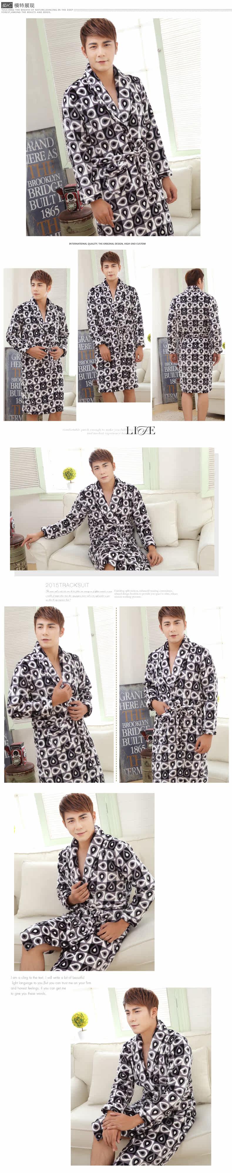 Peignoir jeunesse flanelle chemise de nuit pour hommes - Ref 602207 Image 12