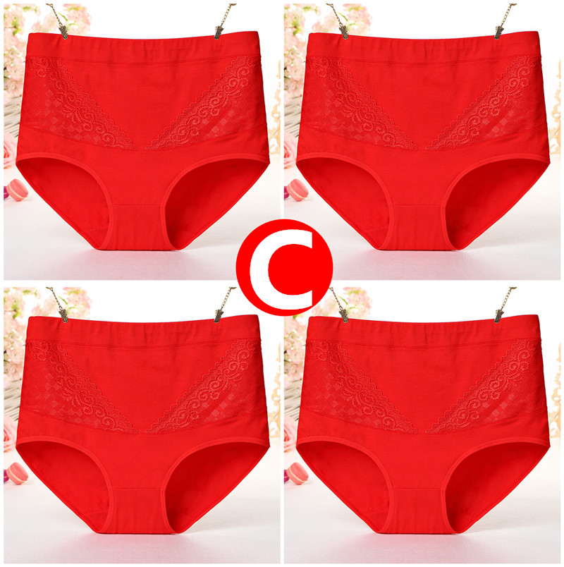 Mỡ mm cộng với phân bón XL đồ lót nữ trung niên mẹ sinh năm lớn màu đỏ hộp quà cotton cao eo đồ lót đồ lót đẹp