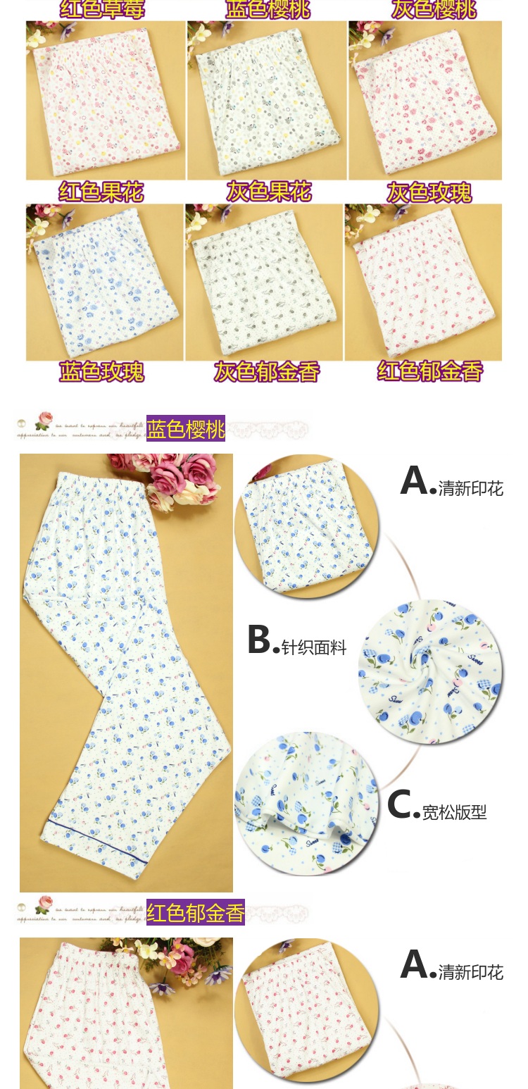 Mùa xuân và mùa thu nam và nữ dệt kim Cotton Plus Phân bón cộng với kích thước Quần Pyjama Quần nhà Quần thường Quần 4XL Trung niên quần âu nữ