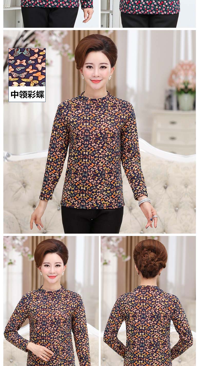 Mùa thu và mùa đông mới của phụ nữ áo dài tay ấm áp ở người già cộng với phân bón XL cộng với đồ lót nhiệt bằng nhung dày áo giữ nhiệt nam