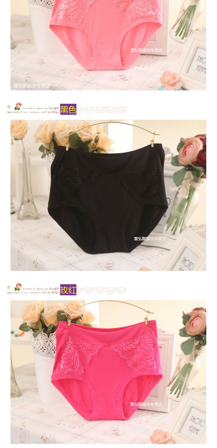 Quần lót nữ có kích thước cực lớn cộng với phân bón cộng với quần short MM lớn và trung niên chip đẹp cho nữ