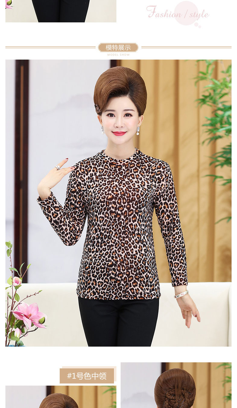 Mùa thu đông mới đồ lót nữ dài tay cộng với nhung dày trung niên và mập cộng với XL trong chiếc áo cổ cao áo giữ nhiệt nam nữ cao cấp