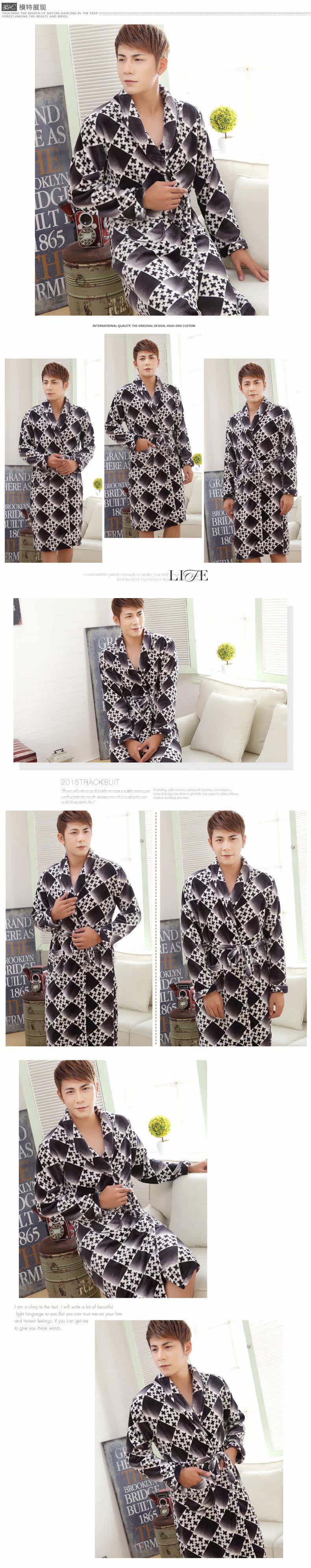 Peignoir jeunesse flanelle chemise de nuit pour hommes - Ref 602207 Image 14