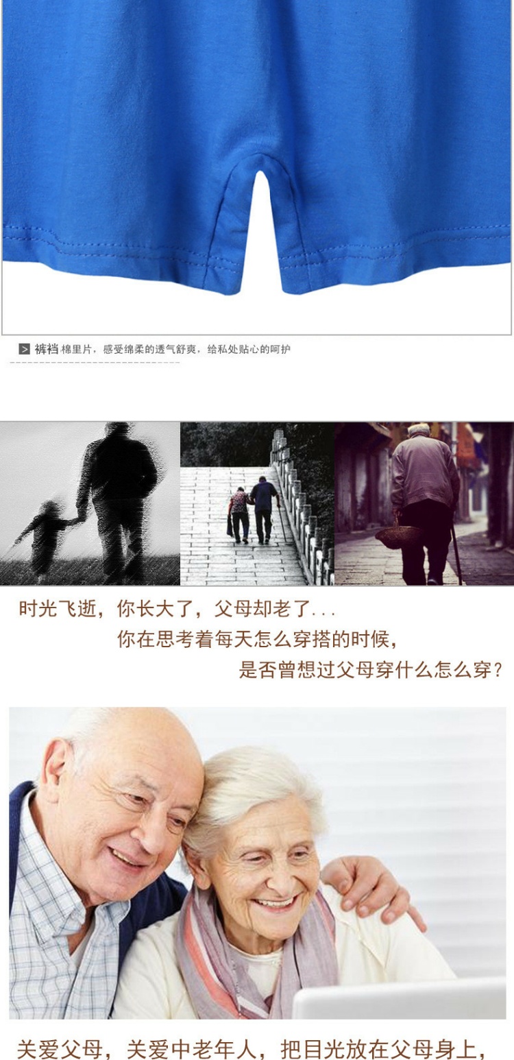 Quần cotton nam cộng với phân bón XL tóm tắt cotton cotton cao eo trung và người già màu rắn thêm kích thước lớn boxer đồ lót trẻ em