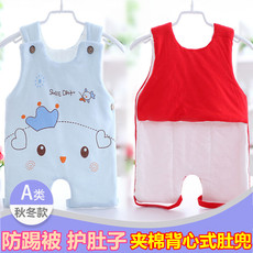 Передник Ребенок фартук хлопок даже ноги