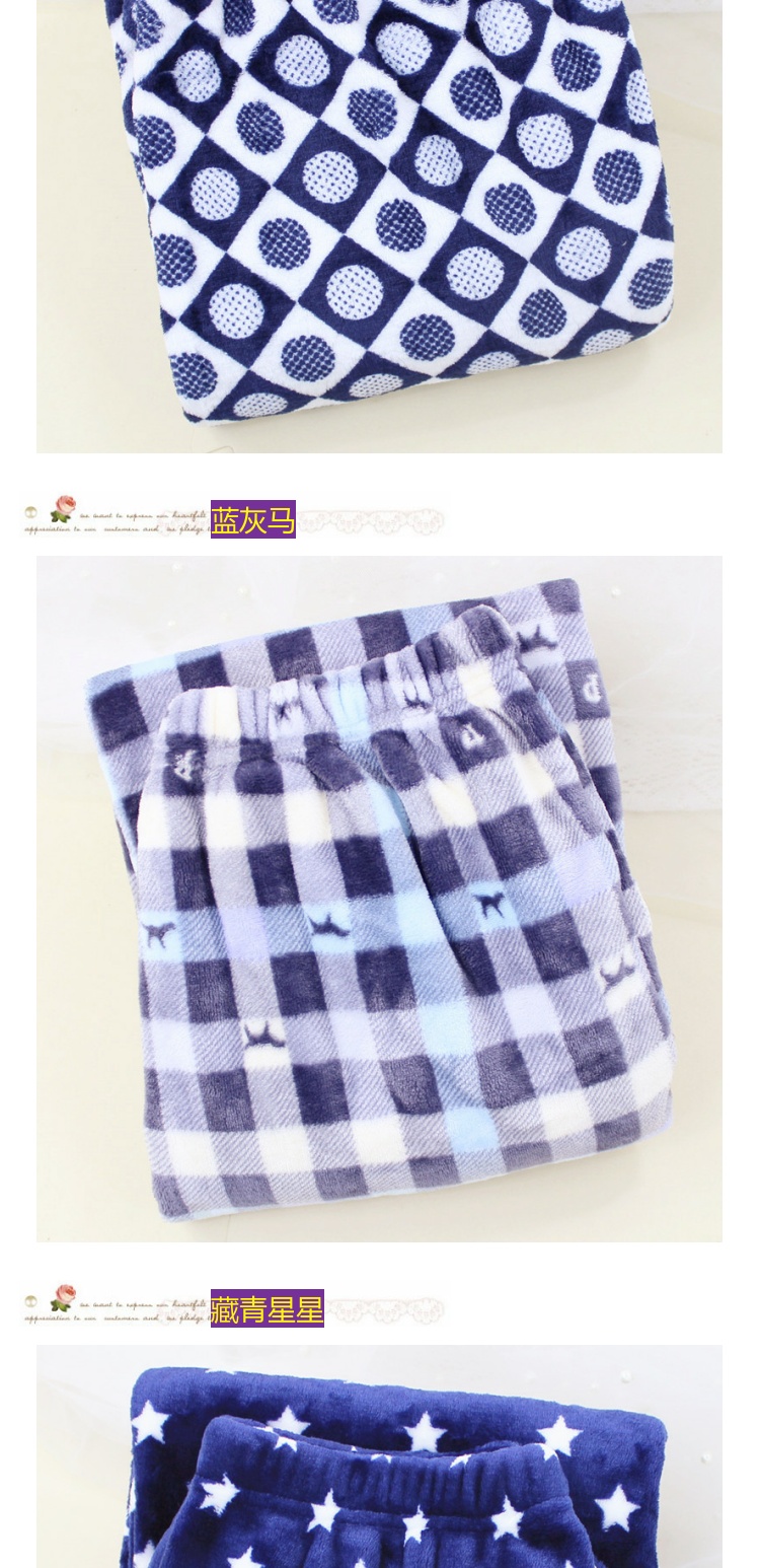 Mùa thu và mùa đông nam mới cộng với đồ ngủ nhung dày flannel nhung nhung cộng với phân bón XL quần dài nhà giản dị quần ngố nữ