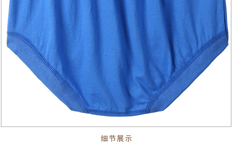 Quần lót nam hình tam giác cực lớn Quần lót trung niên Plus Phân bón cộng với kích thước Cotton Cotton Eo cao Rắn màu 3 quần sịp lưới nam
