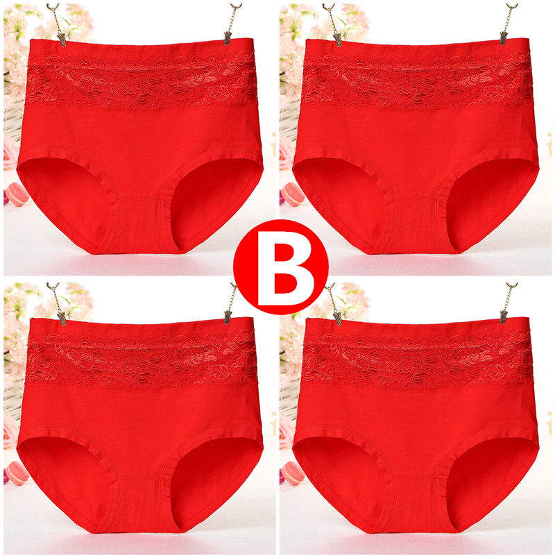 Mỡ mm cộng với phân bón XL đồ lót nữ trung niên mẹ sinh năm lớn màu đỏ hộp quà cotton cao eo đồ lót đồ lót đẹp