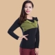 Mùa đông phụ nữ mới cộng với đồ lót nhung dày nhiệt cho người già có thể mặc đồ hở hang áo giữ nhiệt cho bé
