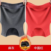 Конопляно-серый + китайский красный [цельный бархат]