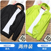 Две части 49.9] KB214 Fruit Green+KB214 Black