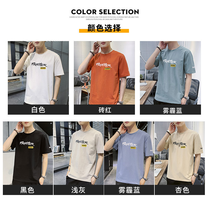 Ngắn tay t-shirt 2020 ngắn tay áo thun xu hướng thương hiệu cơ thể 桖 Hàn Quốc phiên bản người đàn ông mới của quần áo lỏng lẻo xu hướng mùa hè của nam giới trên quần áo