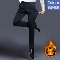 1 часть 69] Добавить бархатный тибетский цин (микробамба)