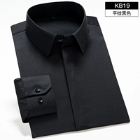 1 кусок 59] Черный темный дверной полотенце [длинное рукав]